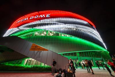 Budapest, Hungary -- May 07, 2024 A view of the monumental MVM Dome sport arena-stock-photo