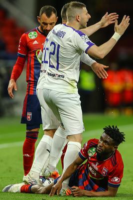 MOL Fehervar FC v Újpest FC: Hungarian Cup Final / Magyar Kupa döntő - MOL Fehérvár FC-Újpest FC-stock-photo