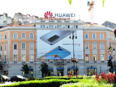 Huawei Fifth Generation device - Advertisement-stock-photo