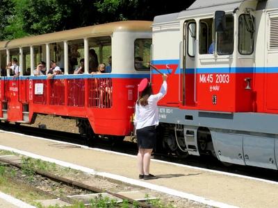 Children's railway - Train starting - Budapest-stock-photo