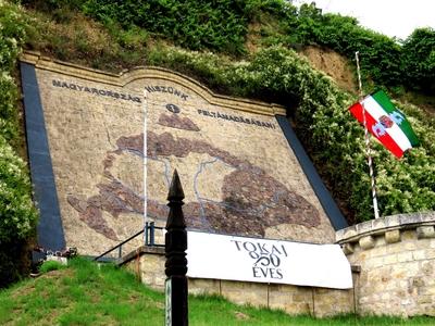 Trianon memorial site - Tokaj - Hungary - History-stock-photo