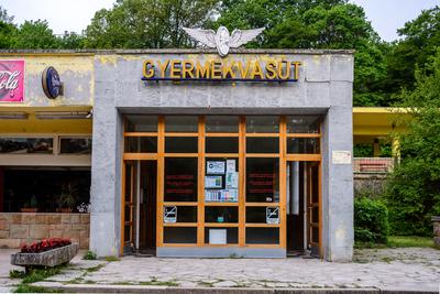 Gyermekvasút, Hűvösvölgy-stock-photo